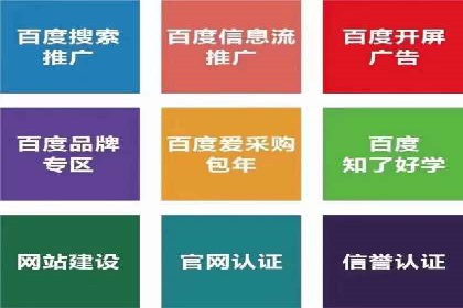 信息流广告投放实战：如何提升广告曝光度