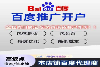 信息流广告投放技巧：实战案例分析