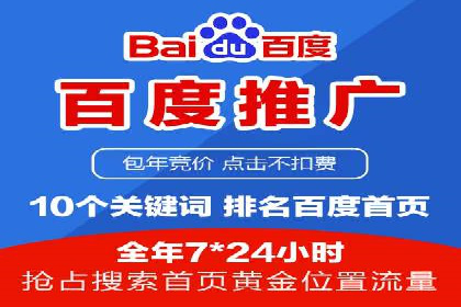 汽车行业如何利用信息流营销提升销售业绩